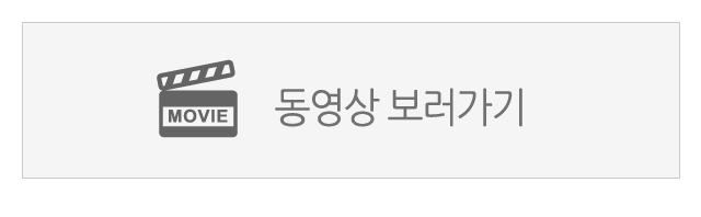 아이린웨딩샵